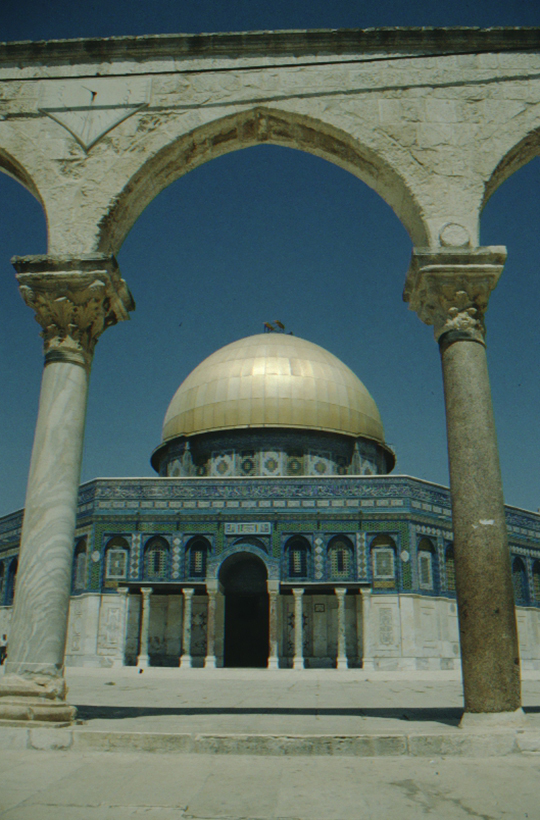 Jerusalem, Dome of the Rock (Mosque of Omar)